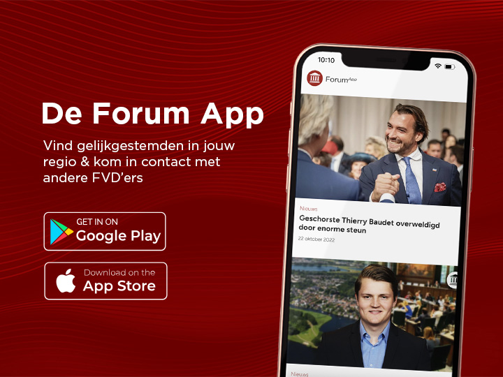 ForumApp | FVD